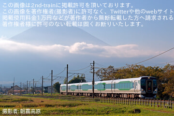 【JR東】E257系OM-51編成で臨時特急「Mt.Fuji御殿場」を運行