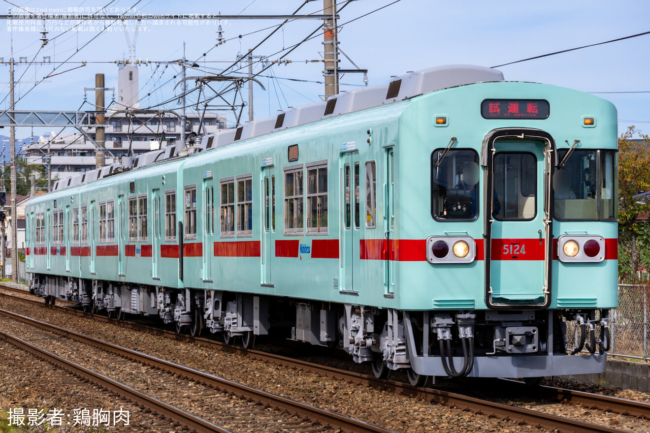 【西鉄】5000形5124F筑紫車両基地検査出場試運転の拡大写真