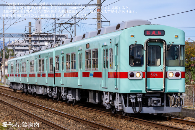 【西鉄】5000形5124F筑紫車両基地検査出場試運転（1枚目）