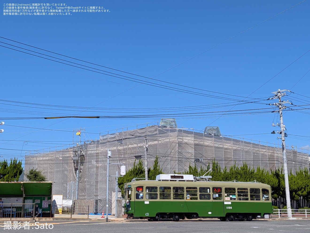 【広電】1150形1156号が試運転を実施の拡大写真