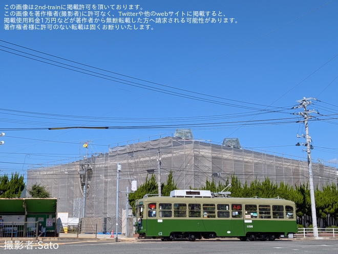 【広電】1150形1156号が試運転を実施（4枚目）