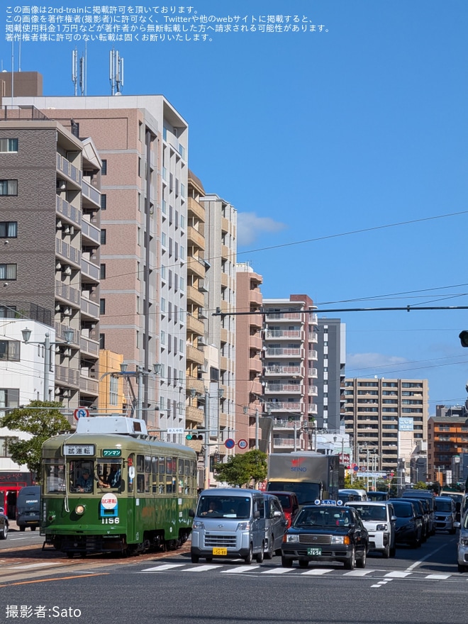 【広電】1150形1156号が試運転を実施（2枚目）