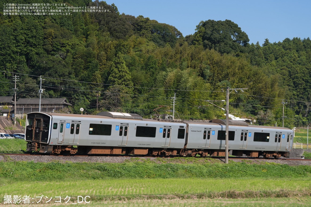 【JR九】817系Vk1504編成小倉総合車両センター入場の拡大写真