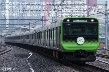 【JR東】E235系トウ45編成「つながる山手線フェス2026」記念ラッピングで運行開始