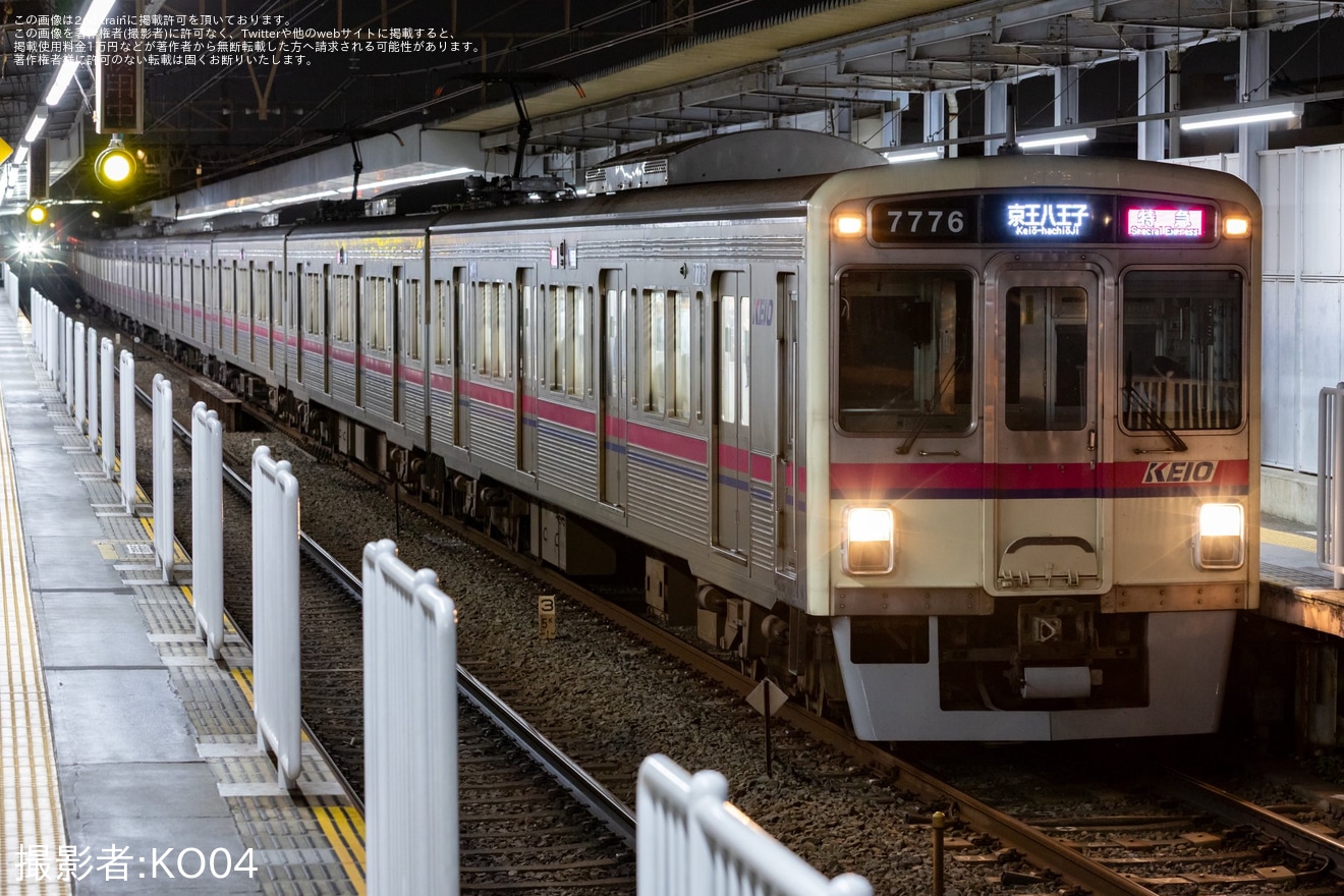 【京王】7000系7726Fの種別・行先表示器がフルカラーLED化され営業運転に復帰の拡大写真