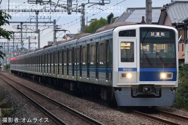 【西武】6000系6110F TASC性能確認試運転 - 狭山ケ丘～小手指間にて撮影