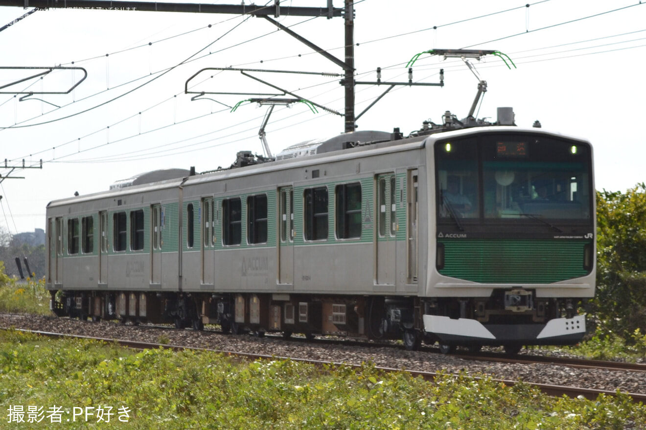 【JR東】EV-E301系V4編成 大宮総合車両ベース出場回送の拡大写真