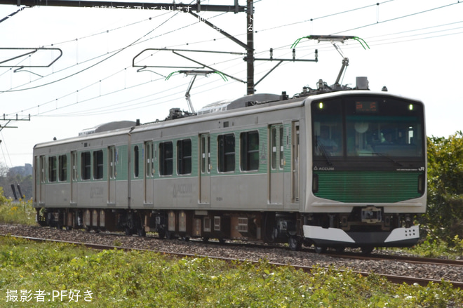 【JR東】EV-E301系V4編成 大宮総合車両ベース出場回送 - 東大宮～蓮田間にて撮影