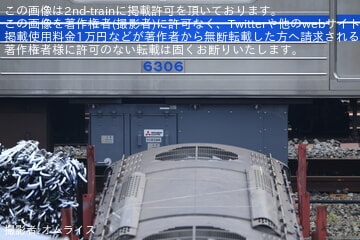 byオムライス