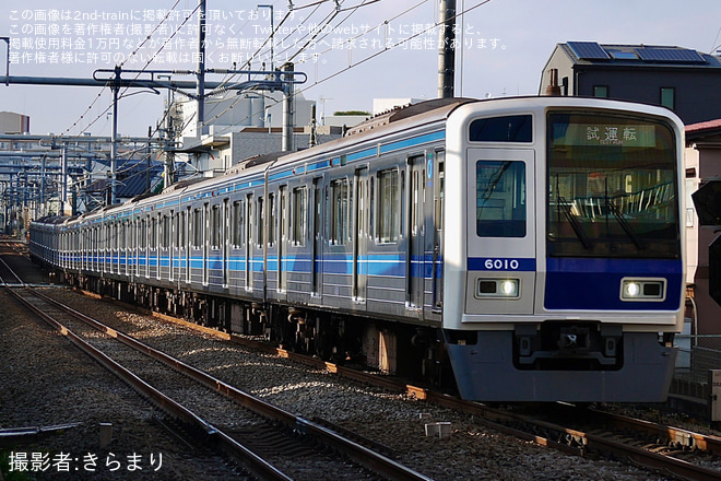 【西武】6000系6110F TASC性能確認試運転（2枚目）