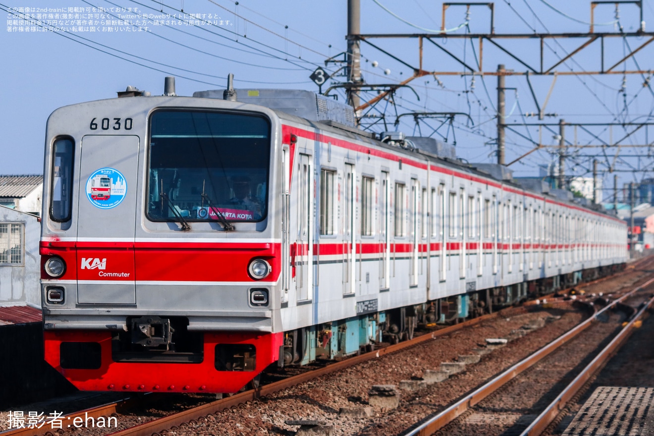 【KCI】元東京メトロ6000系6130Fにお別れHMの拡大写真