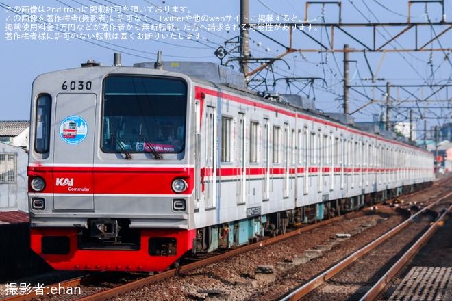 【KCI】元東京メトロ6000系6130Fにお別れHM（1枚目）