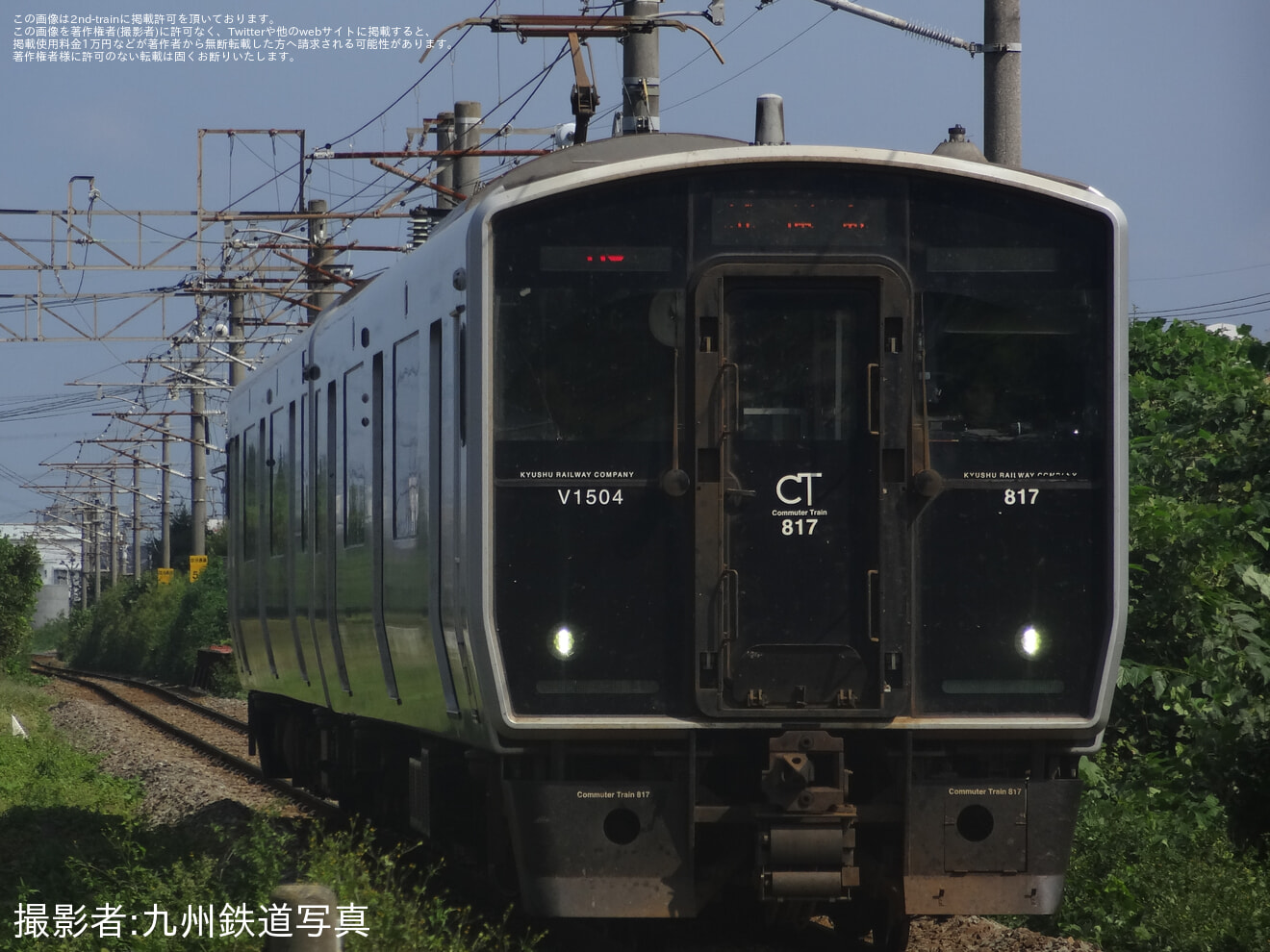 【JR九】817系Vk1504編成小倉総合車両センター入場の拡大写真