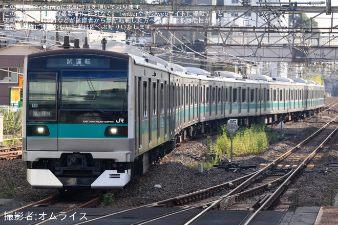 【JR東】E233系マト14編成 ATO調整試運転 - 松戸駅にて撮影