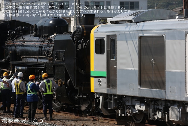 【秩鉄】C58-363とGV-E197系TS08編成が寄居駅で連結訓練（1枚目）