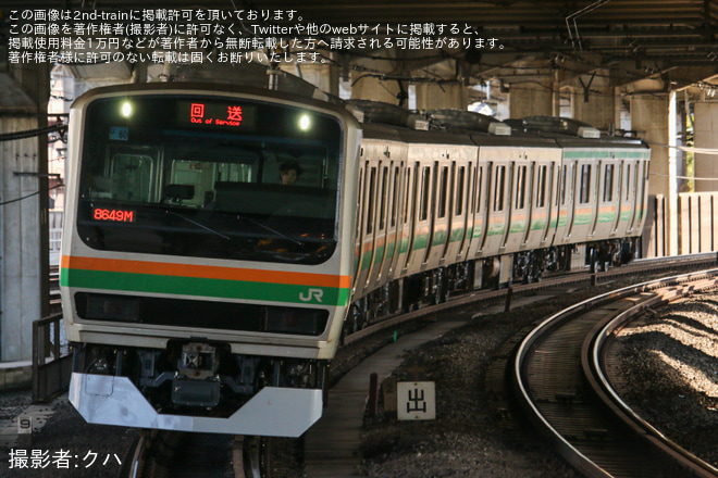 【JR東】E231系ヤマU60編成 東京総合車両ベースから出場回送 - 赤羽駅にて撮影