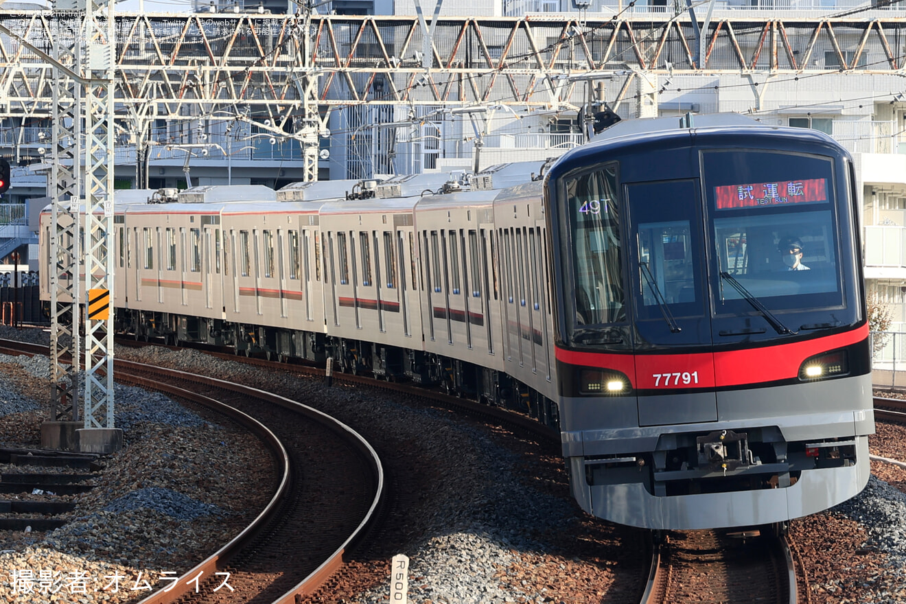 【東武】70090型71791F ATO調整試運転の拡大写真