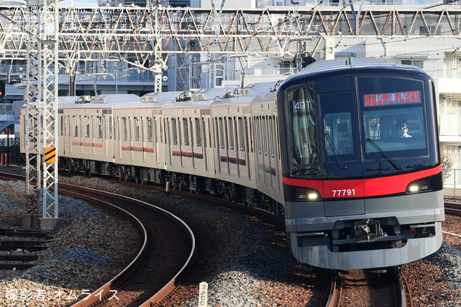 【東武】70090型71791F ATO調整試運転 - 西新井駅にて撮影