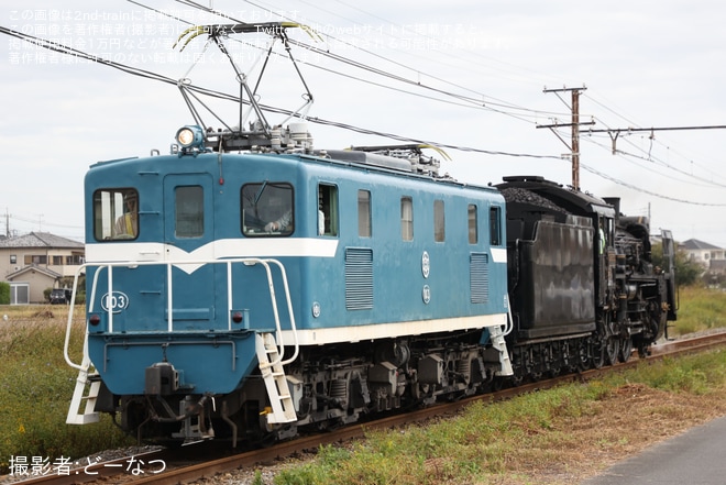 【秩鉄】C58-363とGV-E197系TS08編成が寄居駅で連結訓練（4枚目）