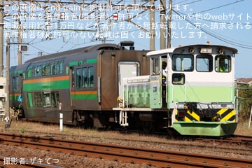 【JR東】サロE233-3029が秋田総合車両ベースで冷房装置が撤去された状態で構内入換