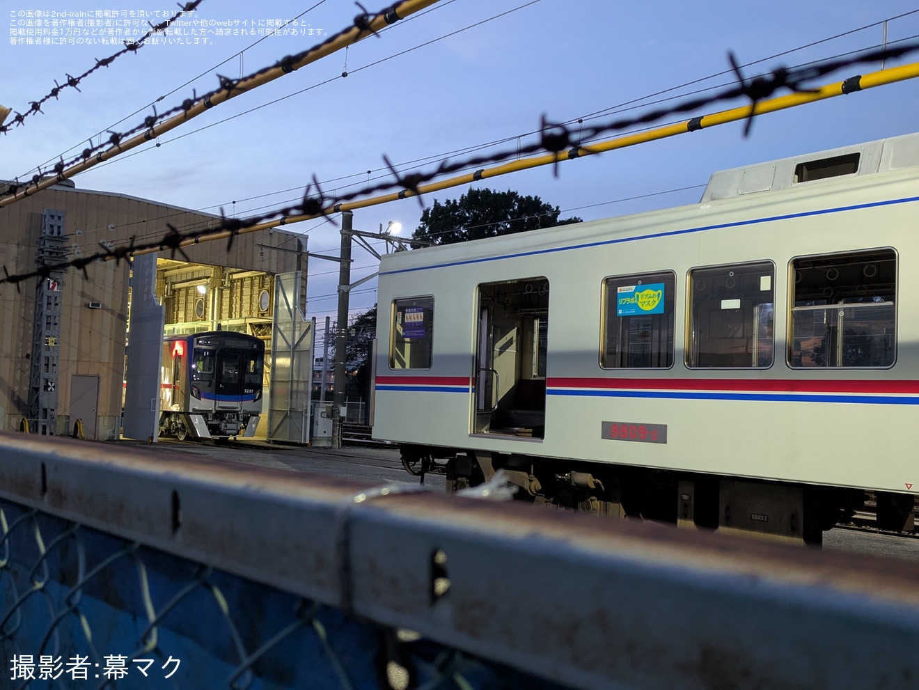 【京成】8800形8809Fの部品撤去が進むの拡大写真