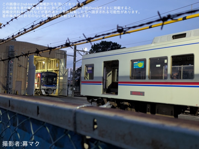 【京成】8800形8809Fの部品撤去が進む（2枚目）