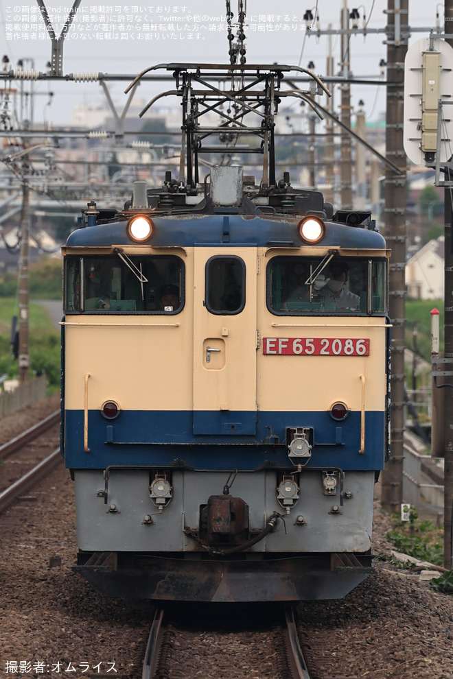 【JR貨】EF65-2086を使用した隅田川機関区ハンドル訓練 - 日野駅にて撮影