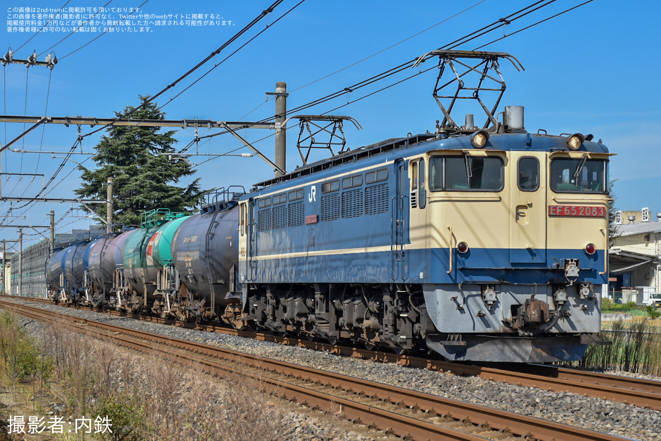 【JR貨】8764レをEF65-2083が代走(2026年10月16日)の拡大写真