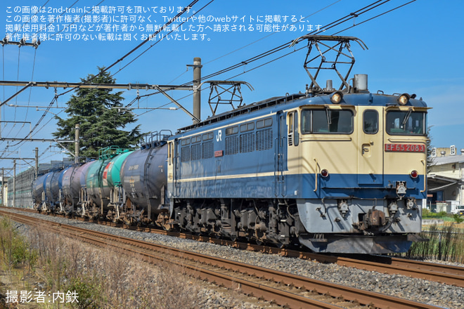【JR貨】8764レをEF65-2083が代走(2026年10月16日)（1枚目）