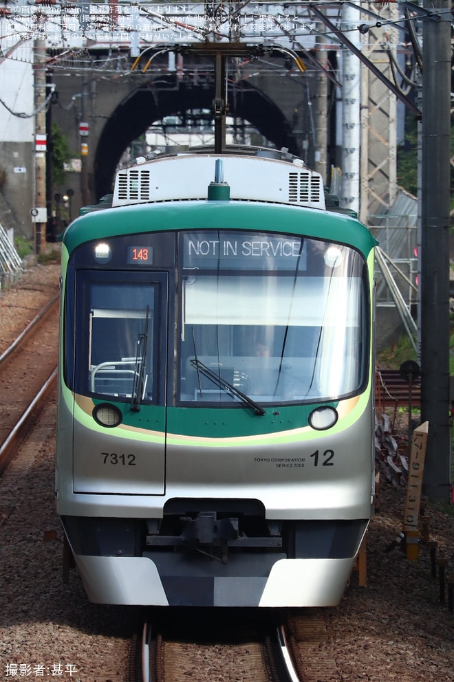 【東急】7000系7112F長津田車両工場入場回送(202610)（1枚目）