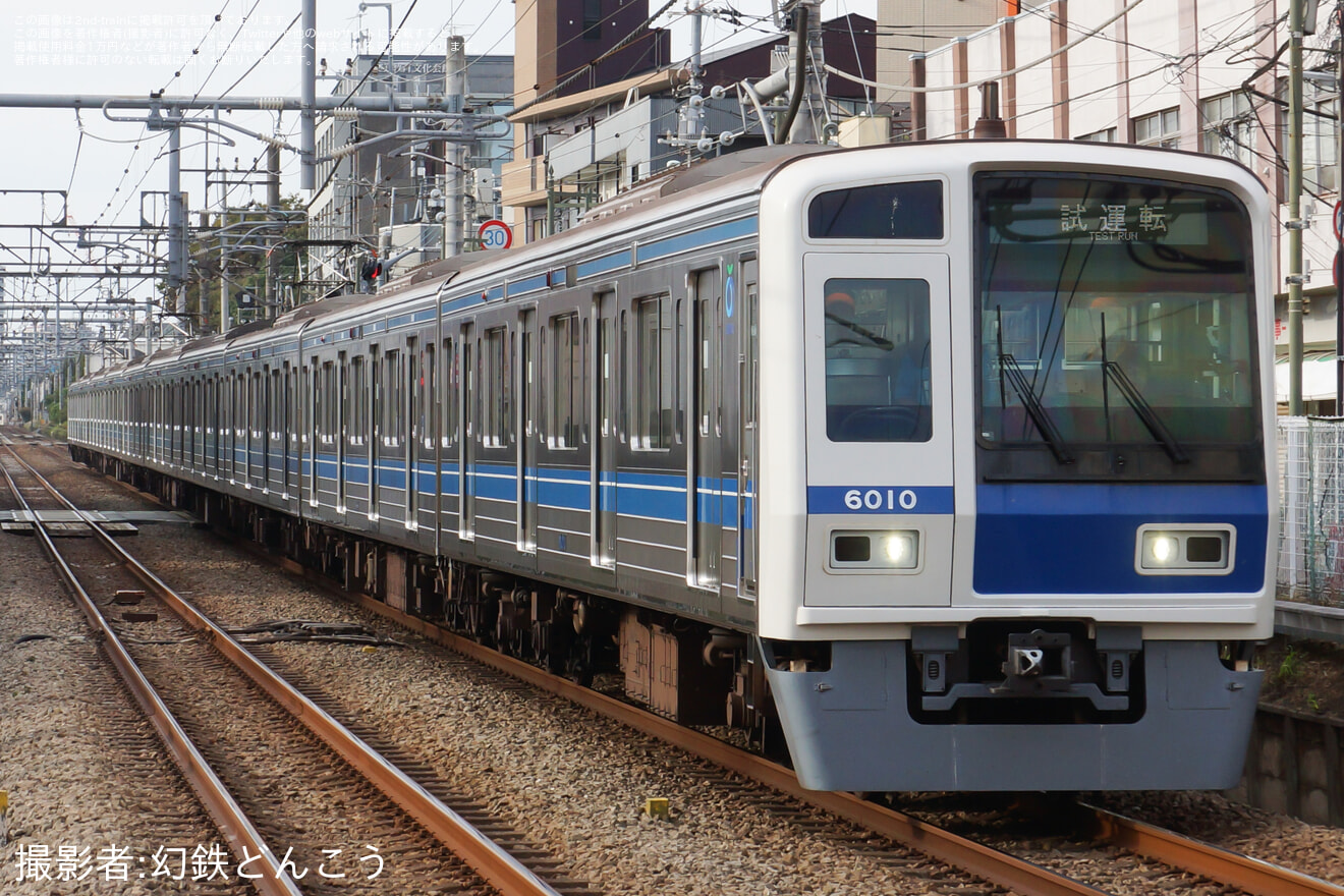 【西武】6000系6110F TASC性能確認試運転の拡大写真