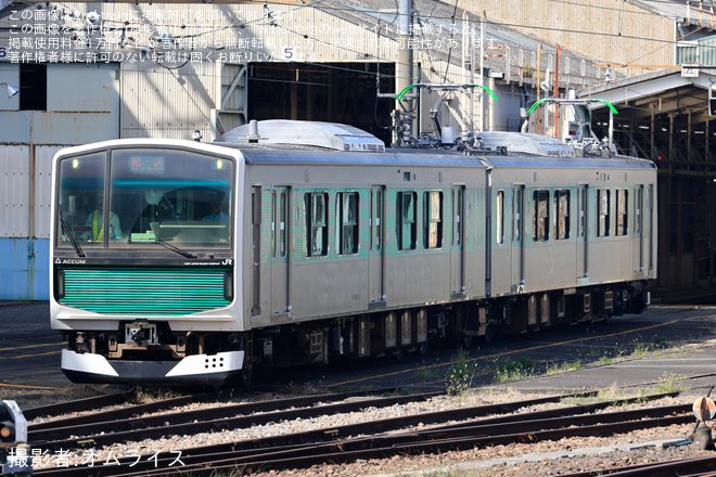 【JR東】EV-E301系V4編成 大宮総合車両ベース出場回送を大宮駅で撮影した写真