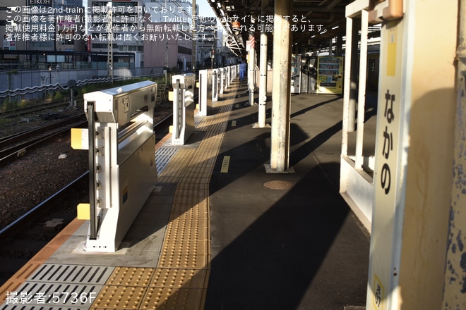【JR東】中央・総武線各駅停車 中野駅1番線にホームドアが設置 - 中野駅にて撮影
