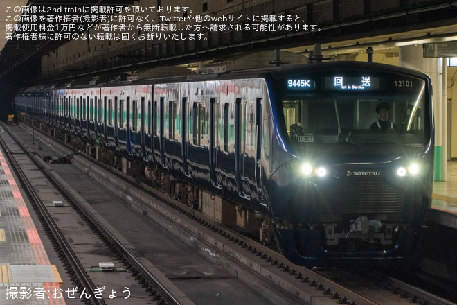 【相鉄】12000系12101×10 川越車両フェスタ2026送り込み回送 - 大宮駅にて撮影
