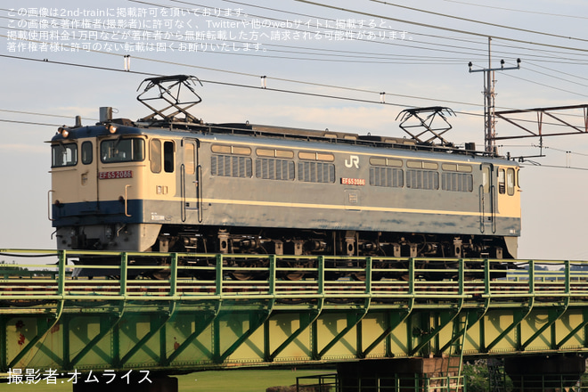 【JR貨】EF65-2086を使用した隅田川機関区ハンドル訓練 - 日野～立川間にて撮影
