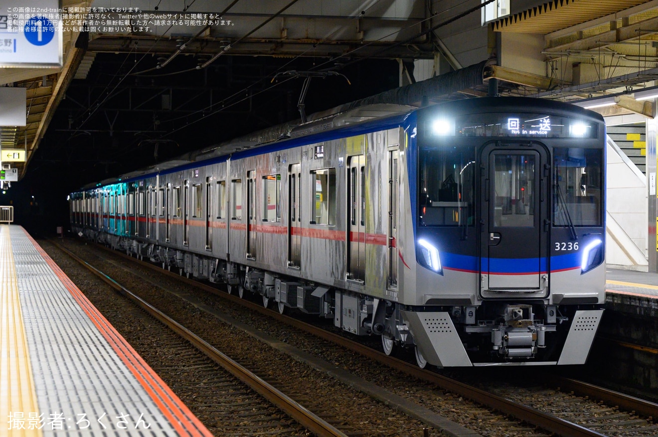 【京成】3200形3236F+3237-3238が松戸線へ入線の拡大写真
