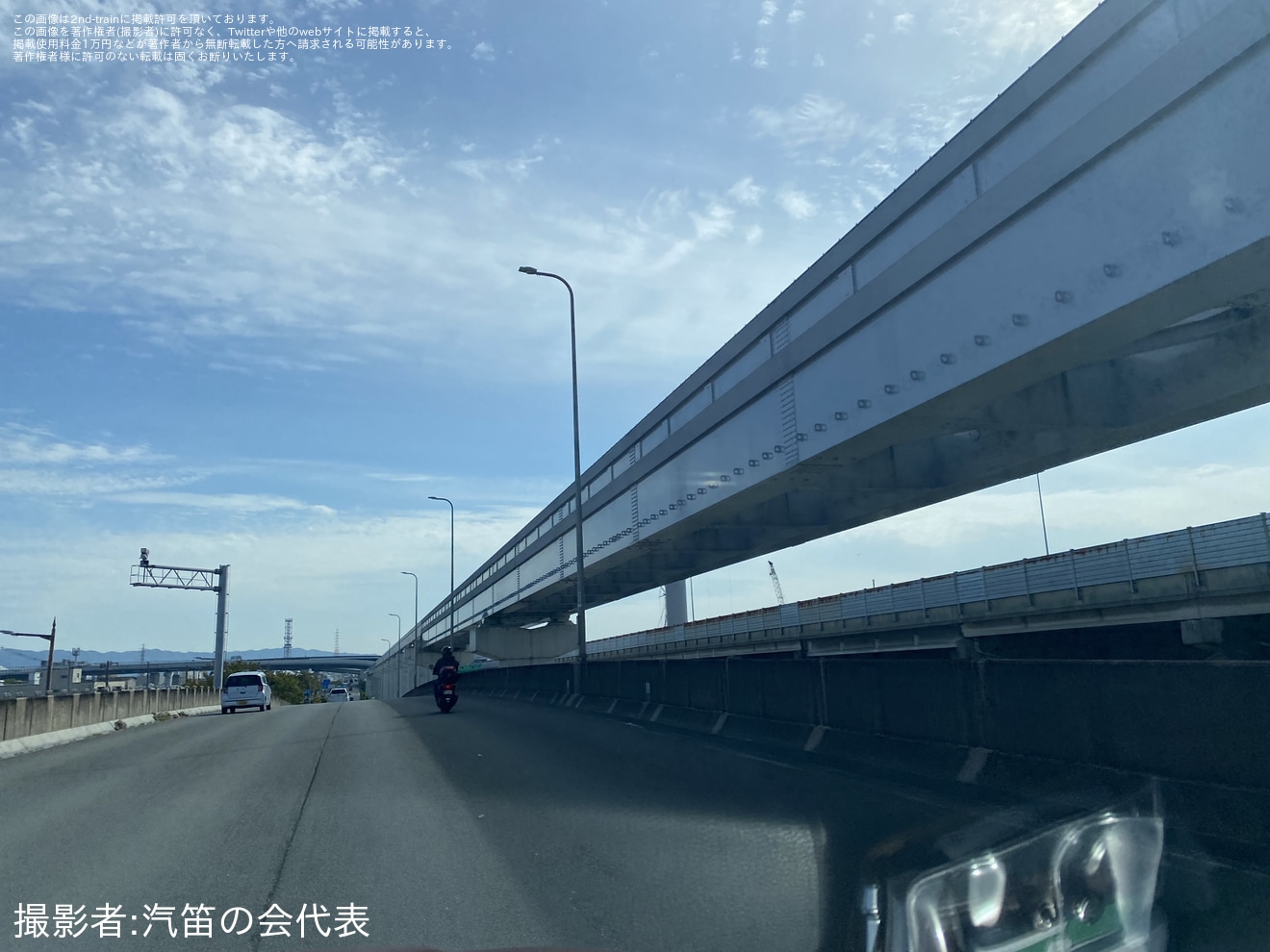 【大モノ】延伸区間で軌道桁の設置が進み姿を現すの拡大写真