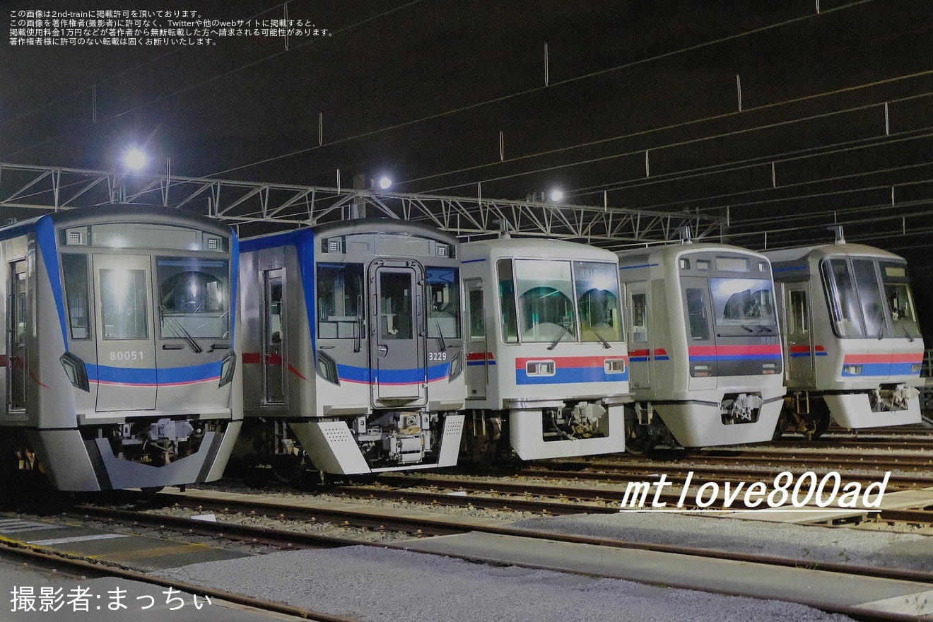 【京成】「鉄道の日」の夜にくぬぎ山車両基地で松戸線の全5形式が並ぶの拡大写真