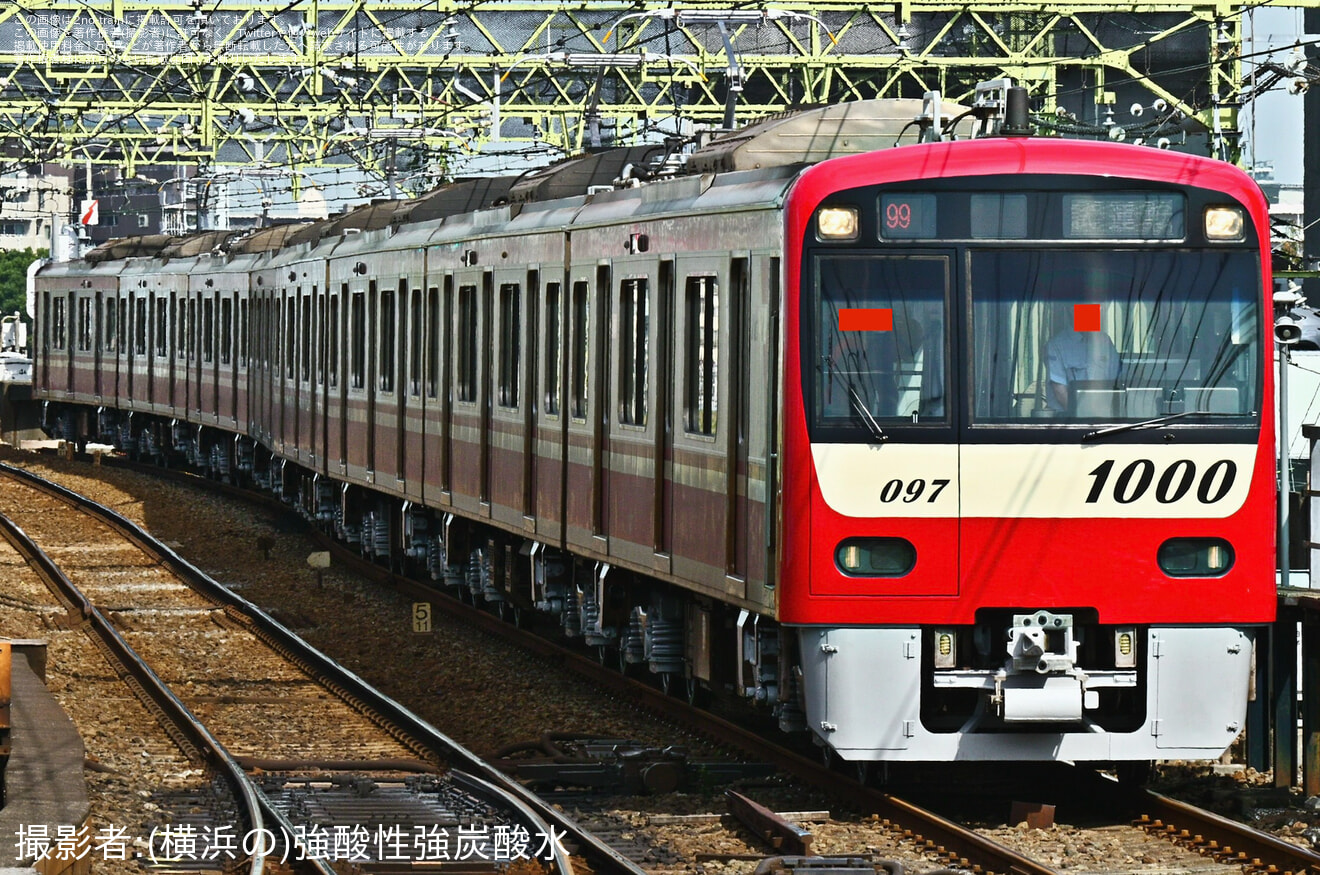 【京急】新1000形1097編成 久里浜工場出場前試運転の拡大写真