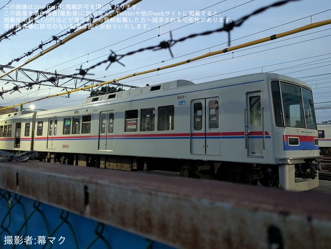 【京成】8800形8809Fの部品撤去が進む（1枚目）