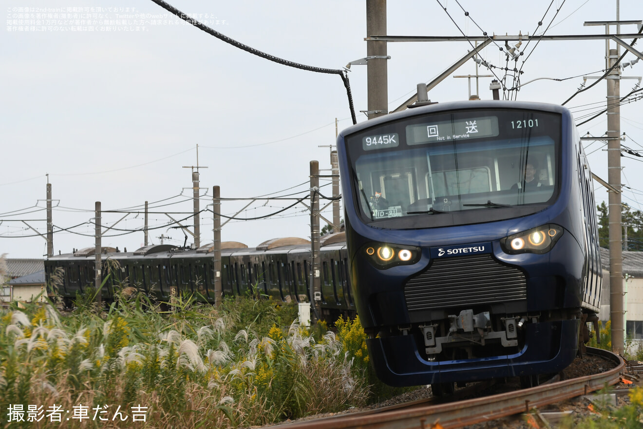 【相鉄】12000系12101×10 川越車両フェスタ2026送り込み回送の拡大写真
