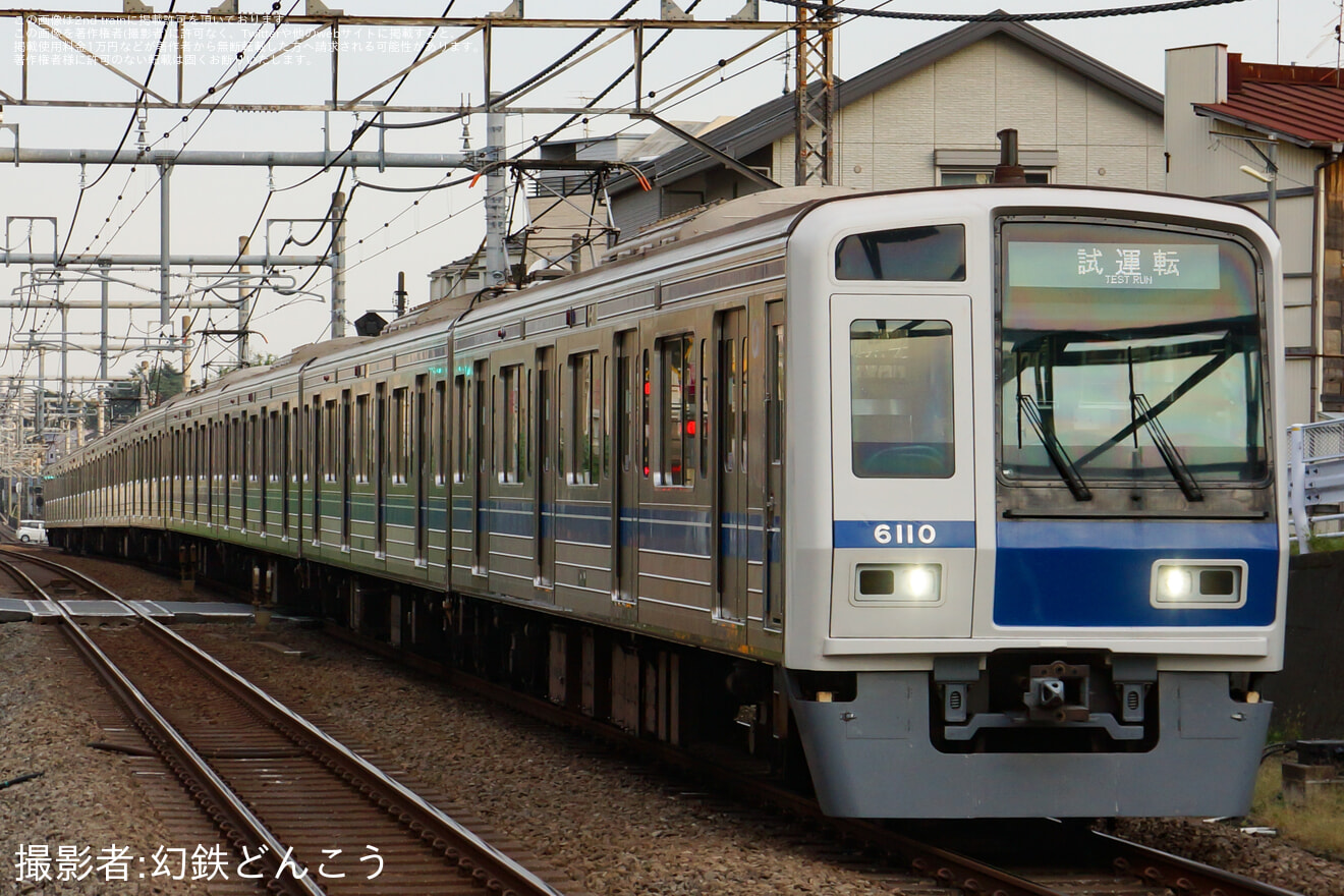 【西武】6000系6110F TASC性能確認試運転の拡大写真