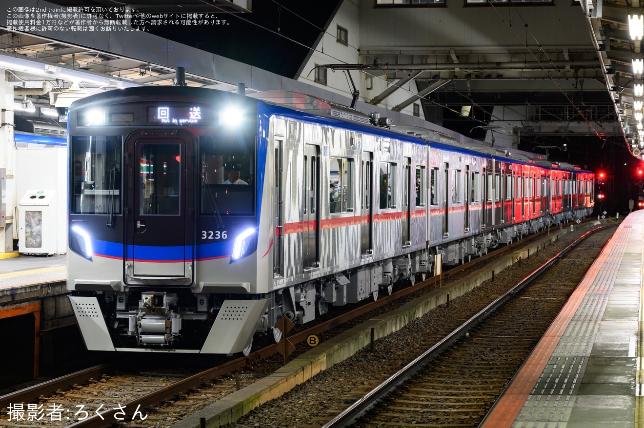 【京成】3200形3236F+3237-3238が松戸線へ入線の拡大写真