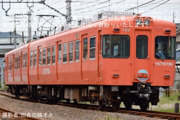 by田舎の鉄オタ