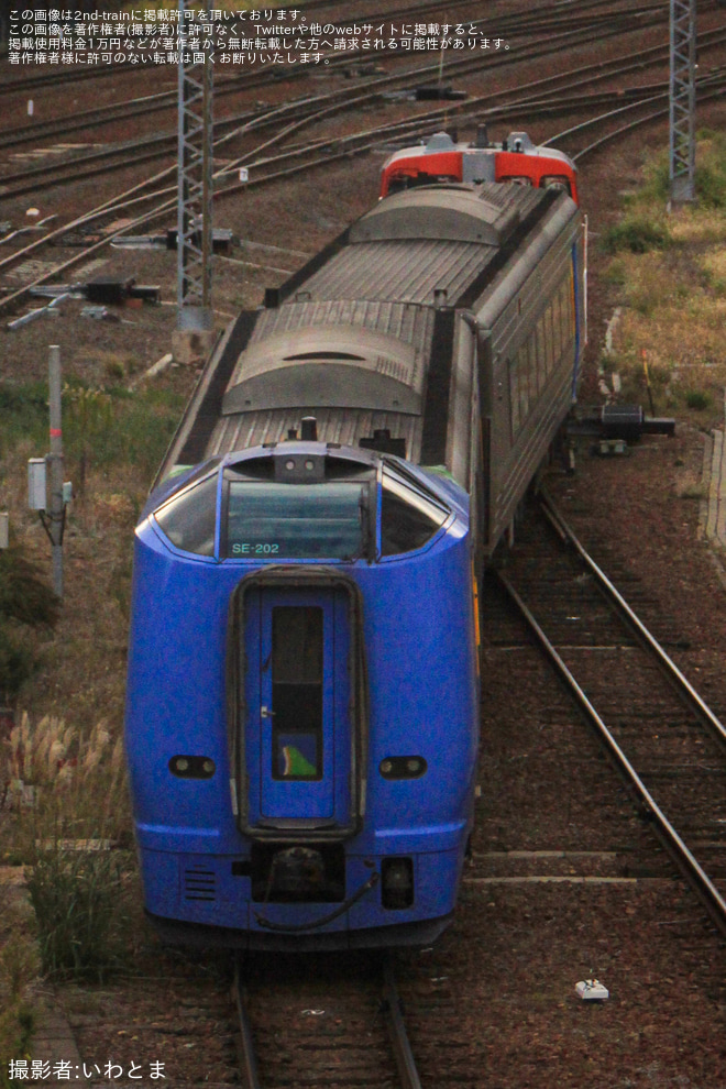 【JR北】キハ261系SE-202編成が車輪削正のため札幌運転所へ送り込み - 苗穂駅にて撮影