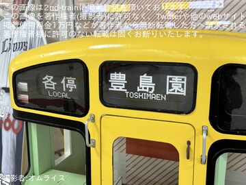 byオムライス