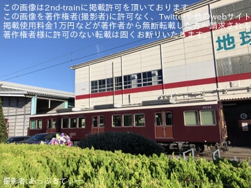 【阪急】正雀車庫に入場中の8008Fの中間車2両の一部塗装の剥離、内装の解体が実施