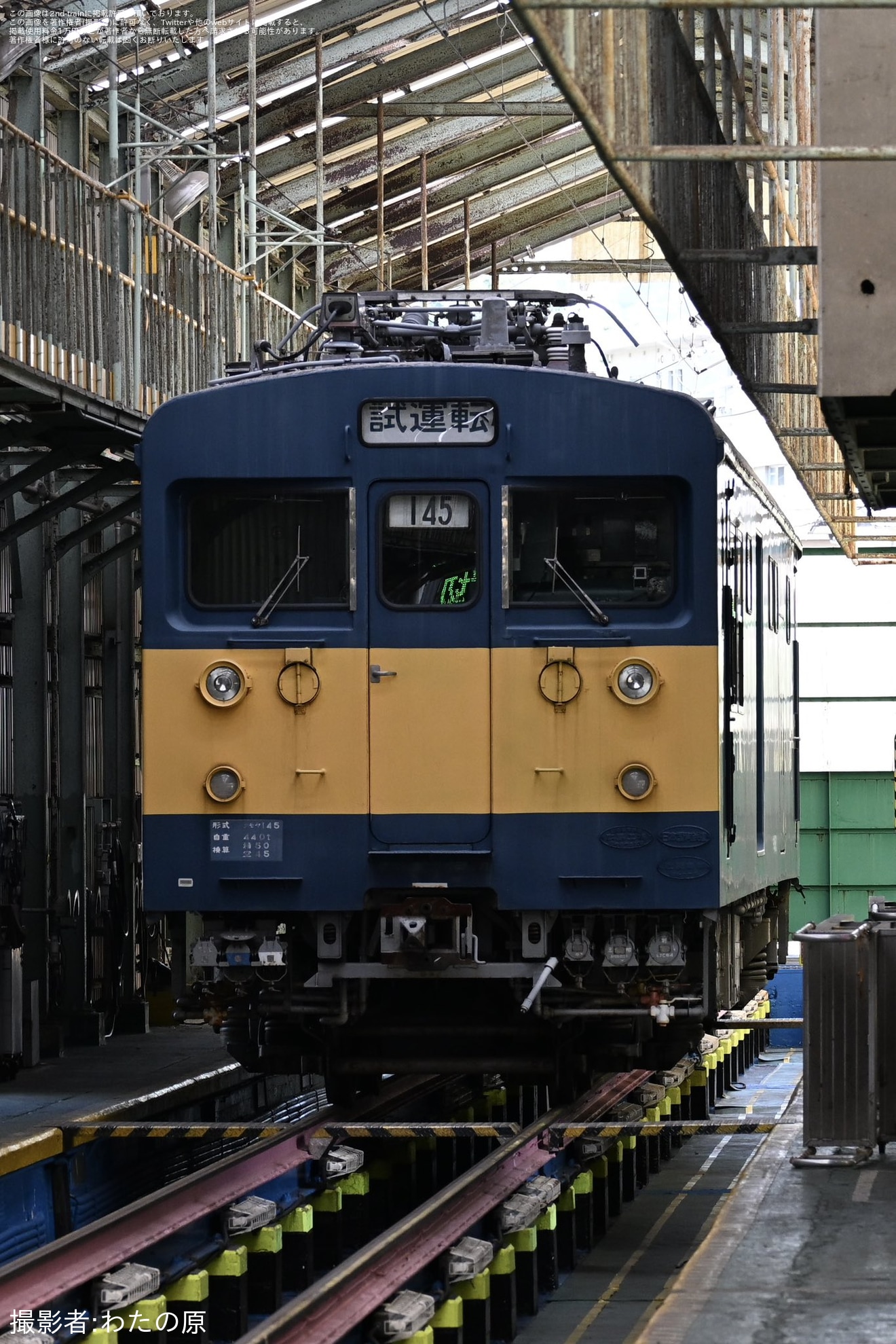 【JR西】下関総合車両所一般公開「鉄道ふれあいフェスタ2026」開催の拡大写真