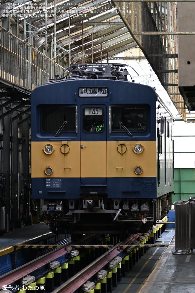 【JR西】下関総合車両所一般公開「鉄道ふれあいフェスタ2026」開催 - 下関総合車両所本所にて撮影