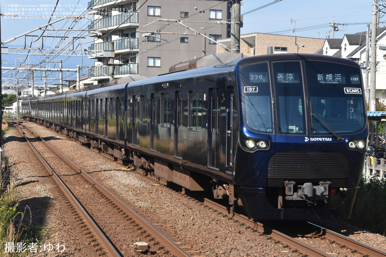 【相鉄】東急線内での発煙による直通運転中止で日中に「各停新横浜行き」を運転の拡大写真